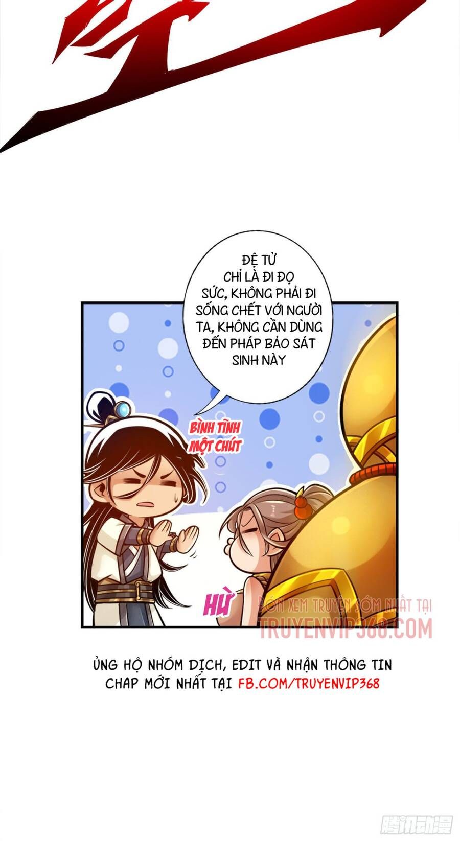 đọc truyện Sư Huynh Của Ta Quá Cẩn Thận Rồi Chương 46 ảnh 15 tại Thiên Thai Truyện