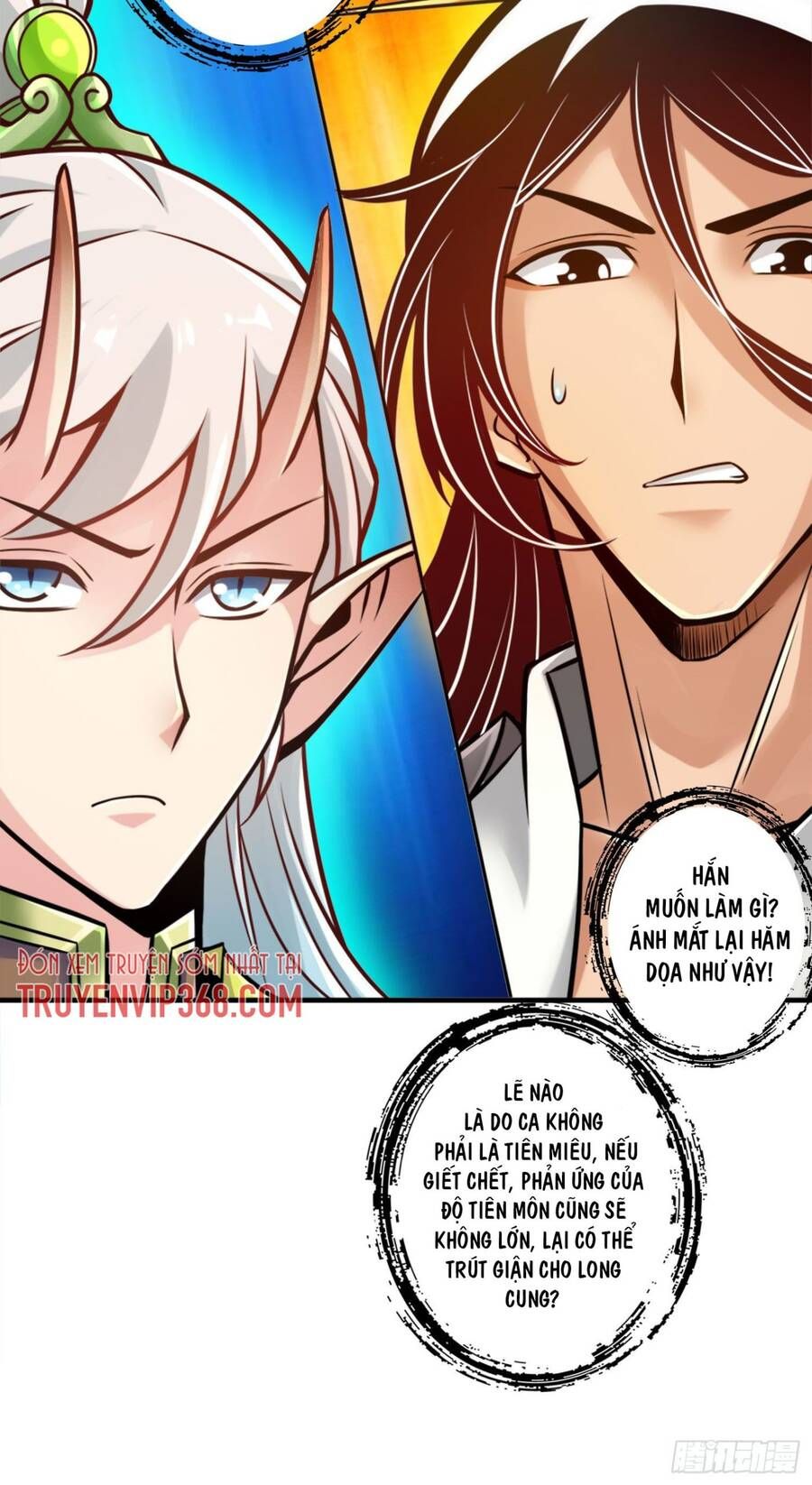 đọc truyện Sư Huynh Của Ta Quá Cẩn Thận Rồi Chương 46 ảnh 17 tại Thiên Thai Truyện