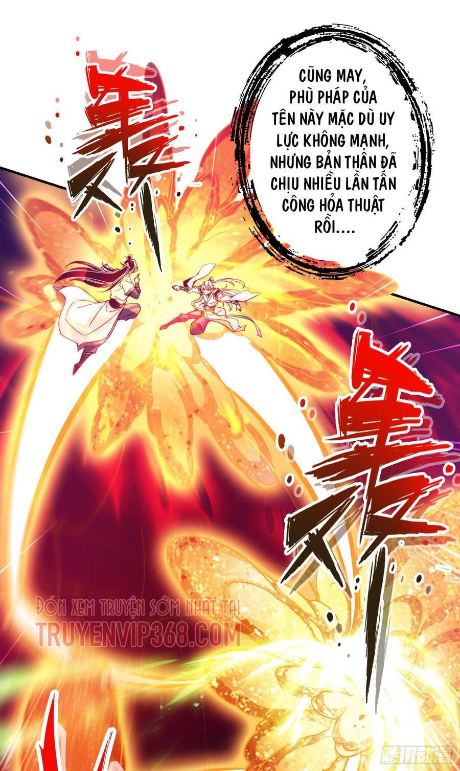 đọc truyện Sư Huynh Của Ta Quá Cẩn Thận Rồi Chương 47 ảnh 24 tại Thiên Thai Truyện