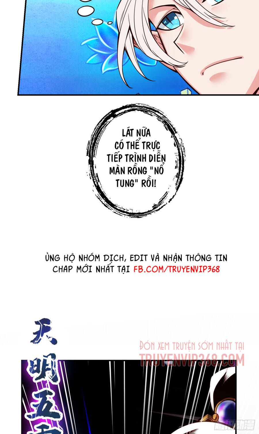 đọc truyện Sư Huynh Của Ta Quá Cẩn Thận Rồi Chương 47 ảnh 26 tại Thiên Thai Truyện