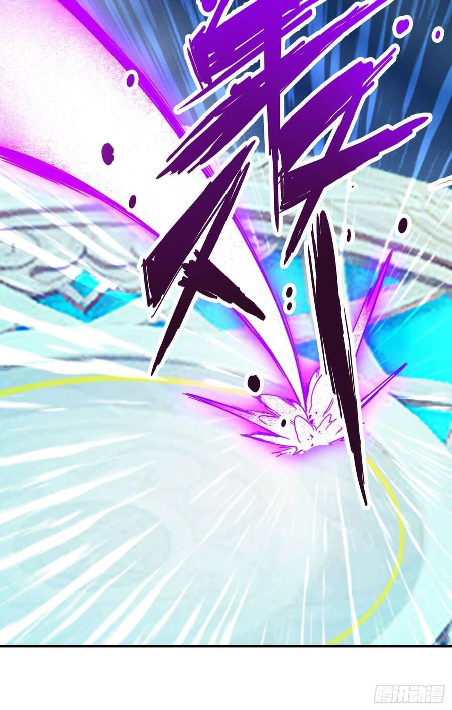 đọc truyện Sư Huynh Của Ta Quá Cẩn Thận Rồi Chương 47 ảnh 31 tại Thiên Thai Truyện