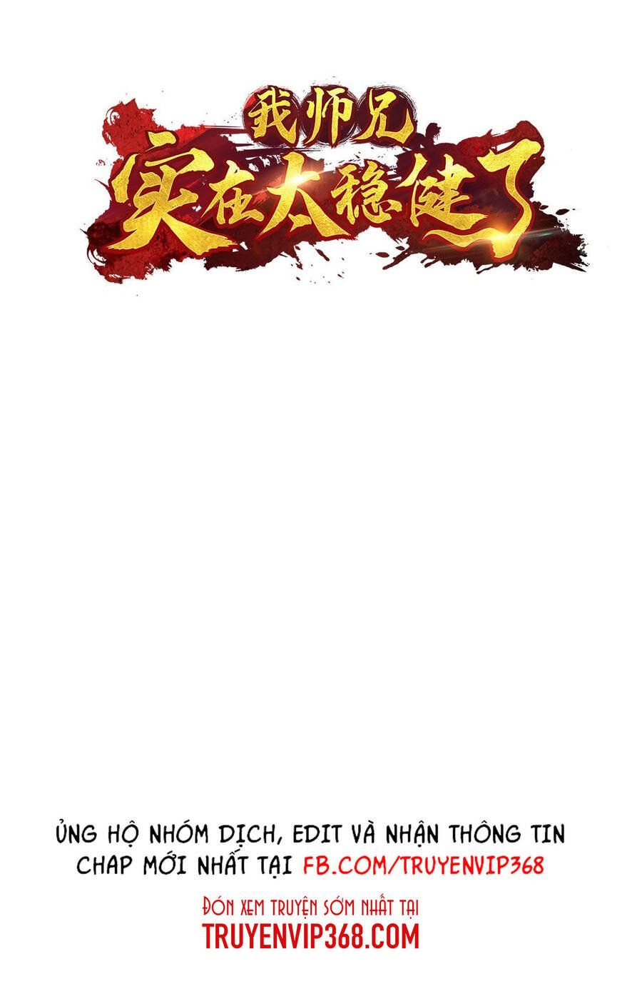 đọc truyện Sư Huynh Của Ta Quá Cẩn Thận Rồi Chương 47 ảnh 5 tại Thiên Thai Truyện