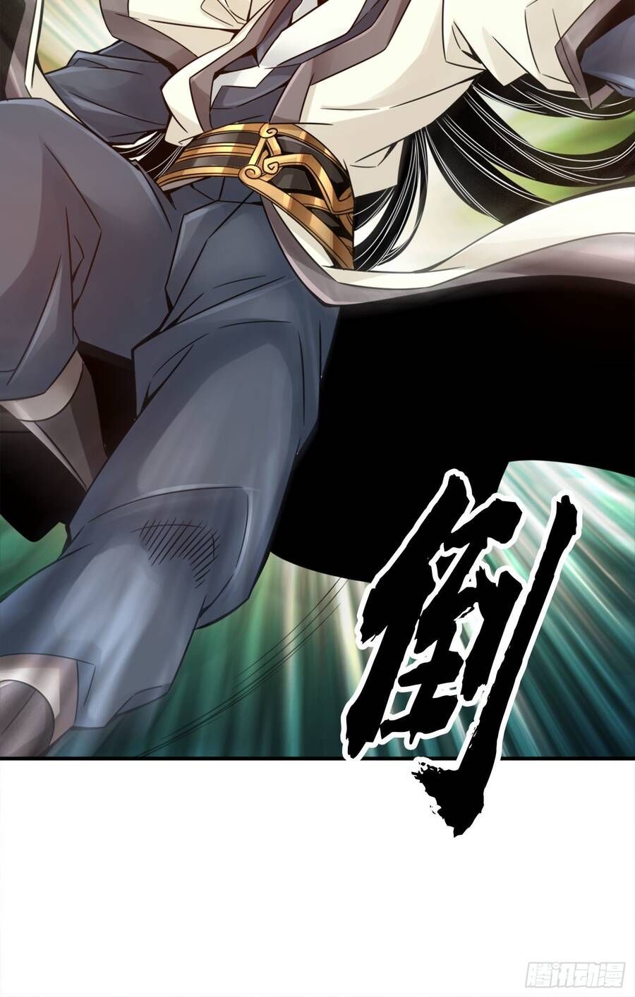 đọc truyện Sư Huynh Của Ta Quá Cẩn Thận Rồi Chương 47 ảnh 35 tại Thiên Thai Truyện