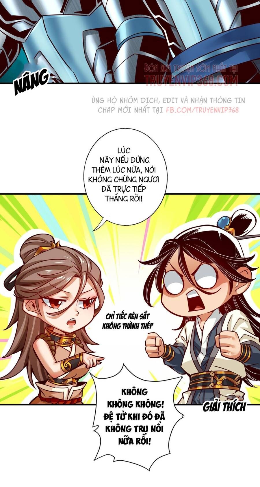 đọc truyện Sư Huynh Của Ta Quá Cẩn Thận Rồi Chương 48 ảnh 24 tại Thiên Thai Truyện