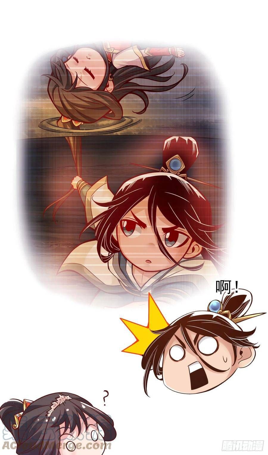 đọc truyện Sư Huynh Của Ta Quá Cẩn Thận Rồi Chương 54.5 ảnh 11 tại Thiên Thai Truyện