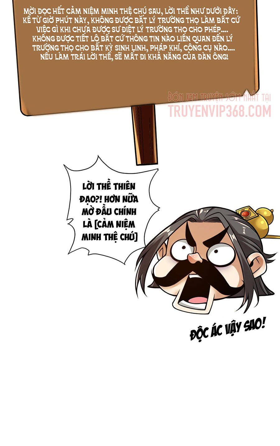 đọc truyện Sư Huynh Của Ta Quá Cẩn Thận Rồi Chương 57 ảnh 14 tại Thiên Thai Truyện