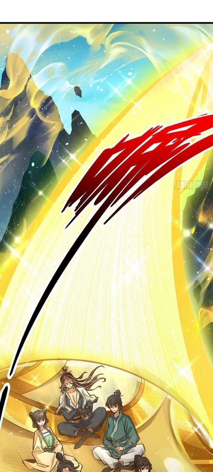 đọc truyện Sư Huynh Của Ta Quá Cẩn Thận Rồi Chương 6 ảnh 17 tại Thiên Thai Truyện