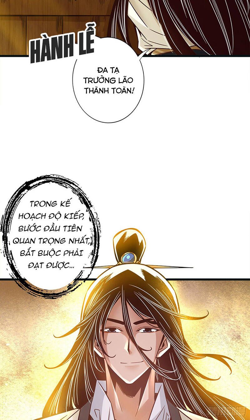 đọc truyện Sư Huynh Của Ta Quá Cẩn Thận Rồi Chương 67 ảnh 40 tại Thiên Thai Truyện