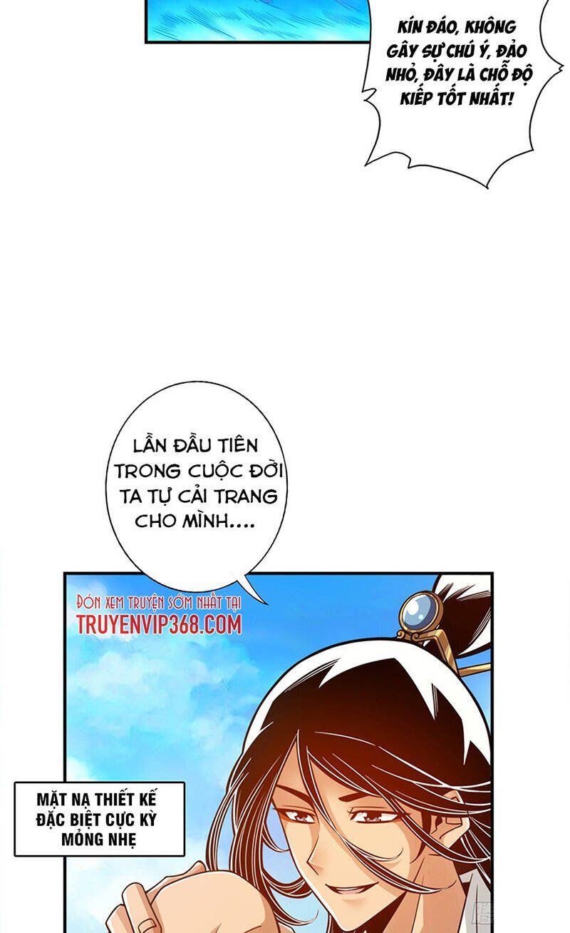 đọc truyện Sư Huynh Của Ta Quá Cẩn Thận Rồi Chương 68 ảnh 17 tại Thiên Thai Truyện