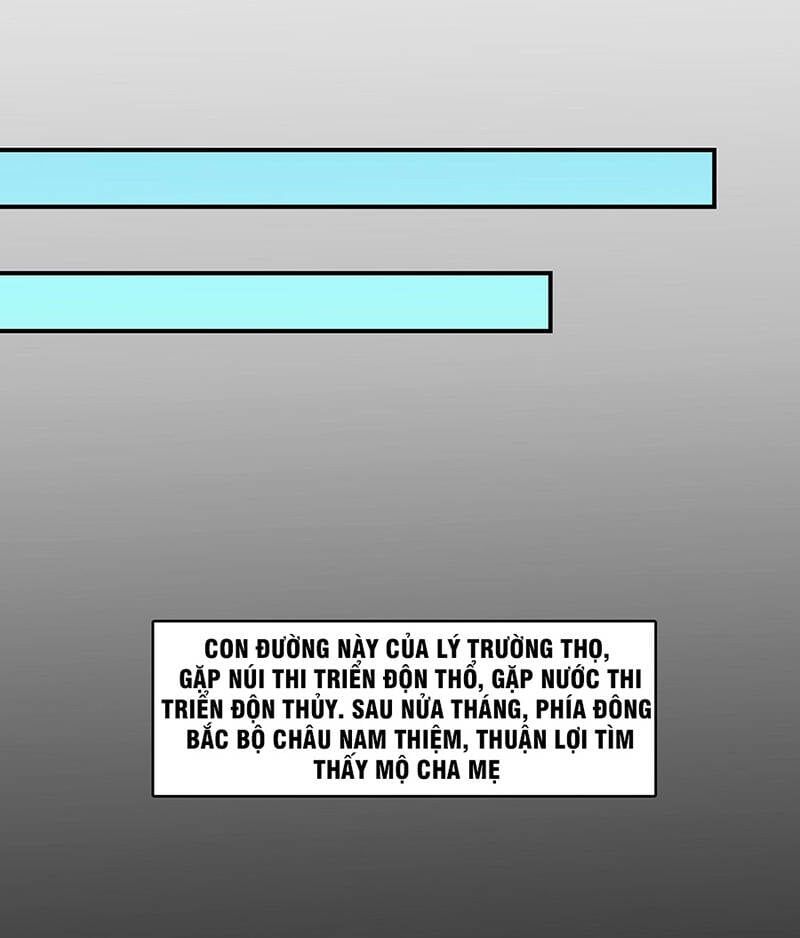 đọc truyện Sư Huynh Của Ta Quá Cẩn Thận Rồi Chương 68 ảnh 8 tại Thiên Thai Truyện