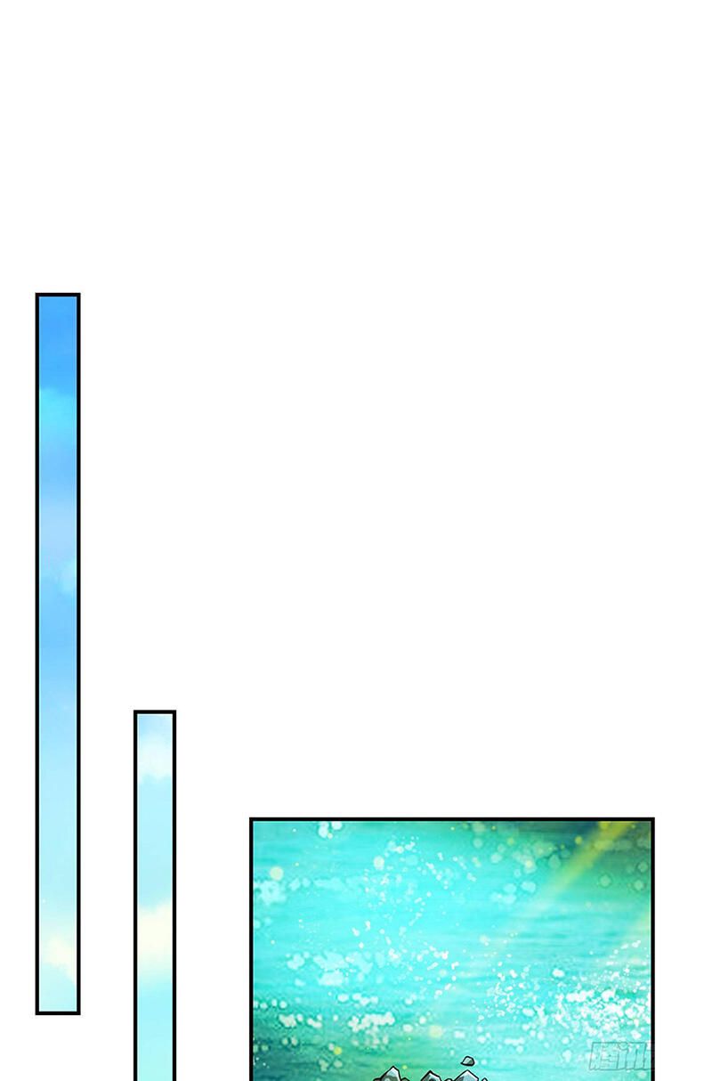 đọc truyện Sư Huynh Của Ta Quá Cẩn Thận Rồi Chương 69 ảnh 21 tại Thiên Thai Truyện