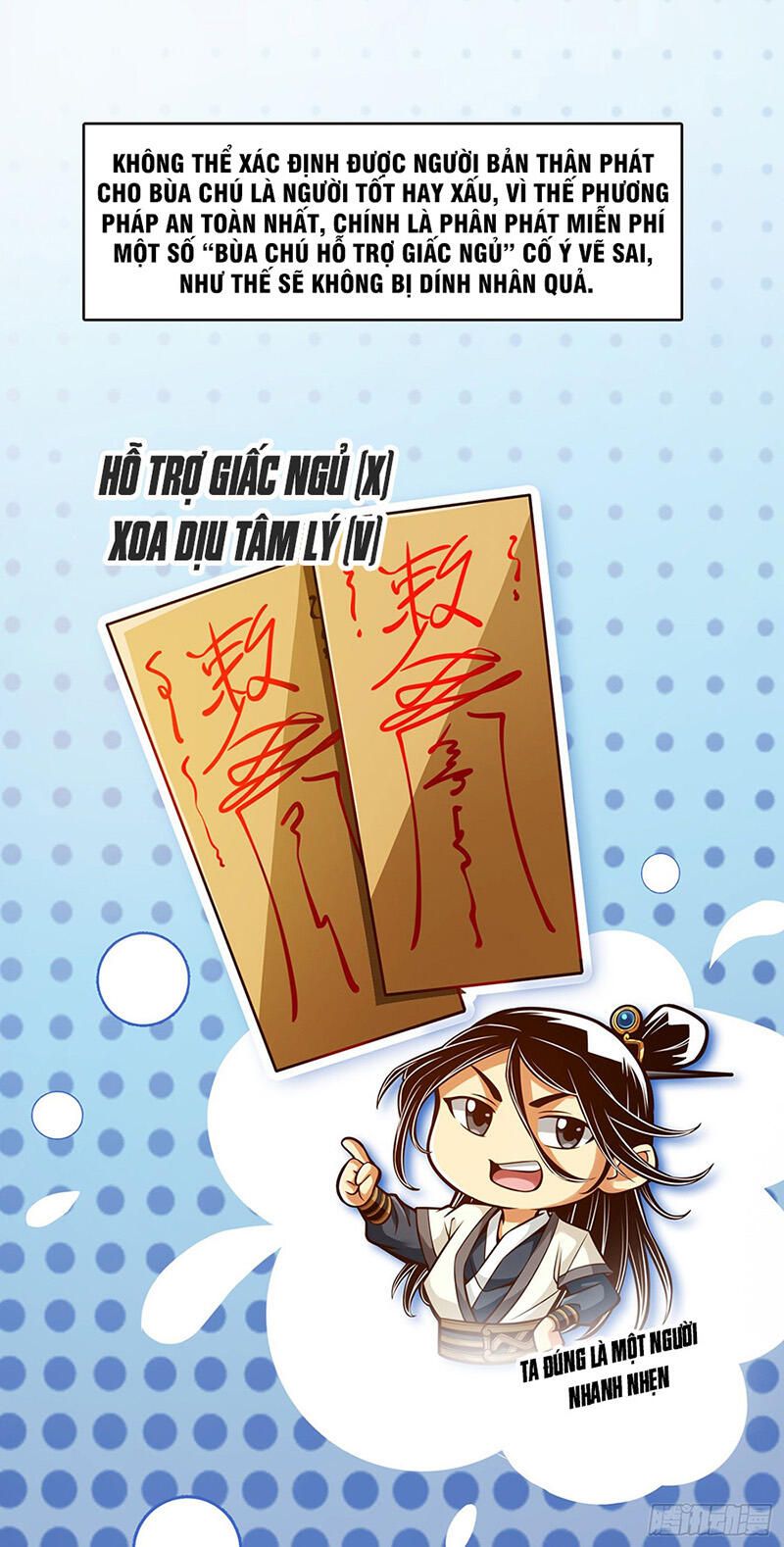 đọc truyện Sư Huynh Của Ta Quá Cẩn Thận Rồi Chương 69 ảnh 10 tại Thiên Thai Truyện