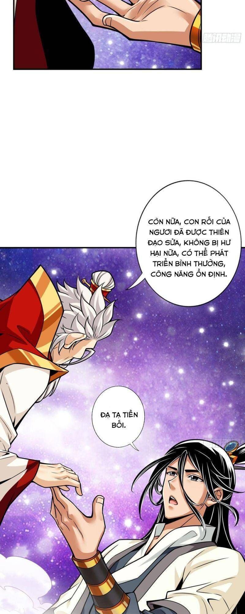 đọc truyện Sư Huynh Của Ta Quá Cẩn Thận Rồi Chương 95 ảnh 30 tại Thiên Thai Truyện