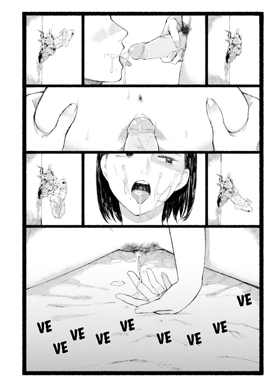 Sự Im Lặng Bùng Cháy Oneshot page 28 - Giả Dược