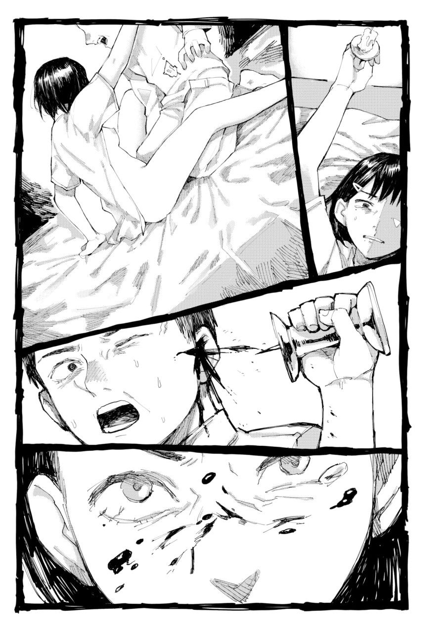 Sự Im Lặng Bùng Cháy Oneshot page 43 - Giả Dược
