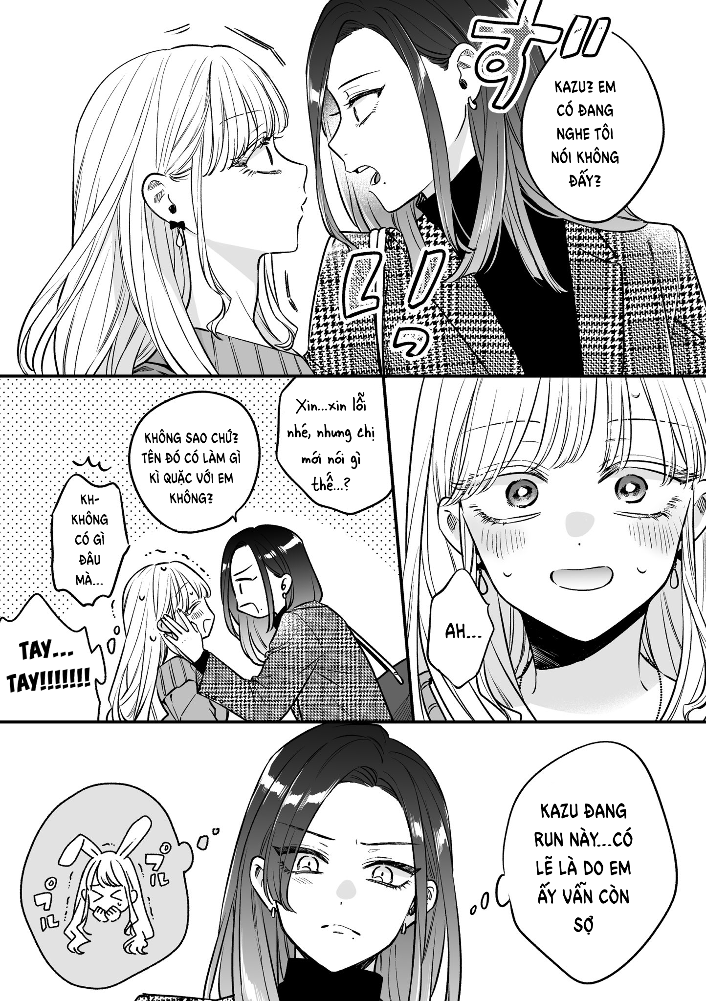 đọc truyện Sự Khác Biệt Giữa Nàng Idol Giả Nai Và Người Bảo Bọc Quá Mức Chương 1 ảnh 7 tại Thiên Thai Truyện