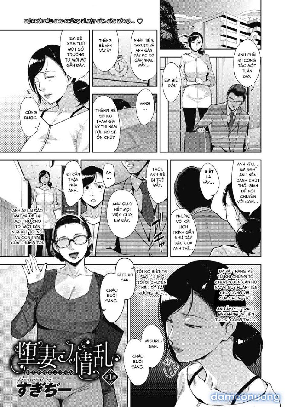 đọc truyện Sự Khởi Đầu Cho Những Bí Mật Của Các Bà Vợ Chương 1 ảnh 3 tại Thiên Thai Truyện