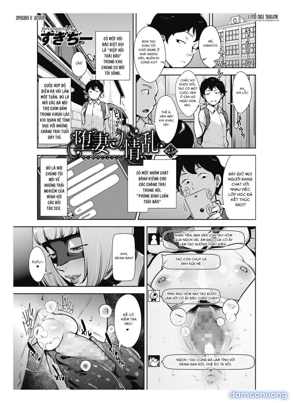 đọc truyện Sự Khởi Đầu Cho Những Bí Mật Của Các Bà Vợ Chương 2.5 ảnh 3 tại Thiên Thai Truyện