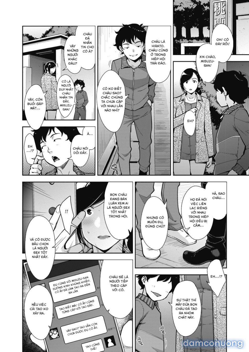 đọc truyện Sự Khởi Đầu Cho Những Bí Mật Của Các Bà Vợ Chương 2 ảnh 8 tại Thiên Thai Truyện