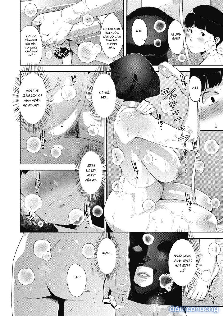 đọc truyện Sự Khởi Đầu Cho Những Bí Mật Của Các Bà Vợ Chương 4 ảnh 18 tại Thiên Thai Truyện