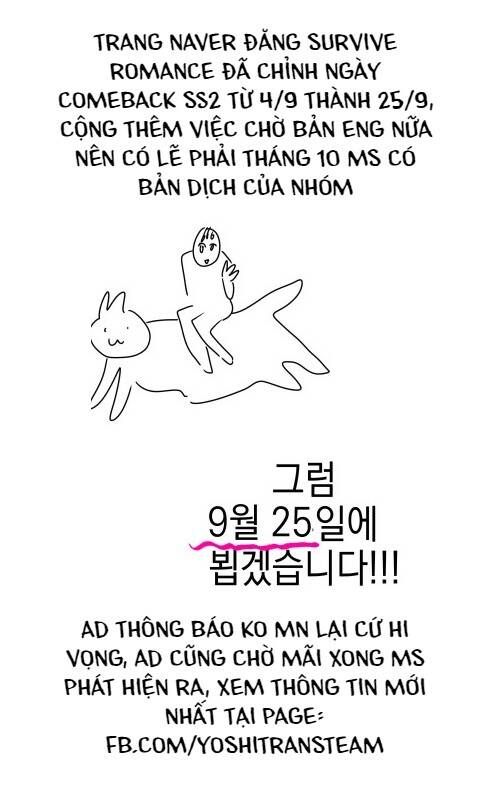 đọc truyện Sự Lãng Mạn Còn Tồn Tại Chương 58.6 ảnh 1 tại Giả Dược