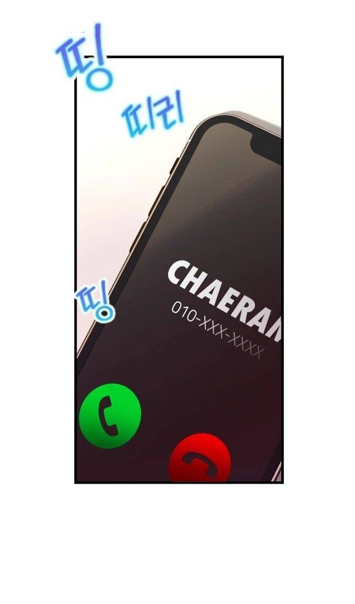 đọc truyện Sự Lãng Mạn Còn Tồn Tại Chương 59 ảnh 12 tại Thiên Thai Truyện