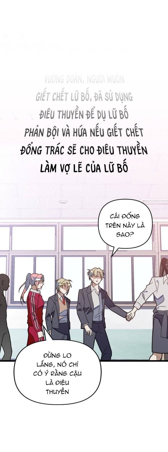 đọc truyện Sự Lãng Mạn Còn Tồn Tại Chương 64 ảnh 26 tại Thiên Thai Truyện