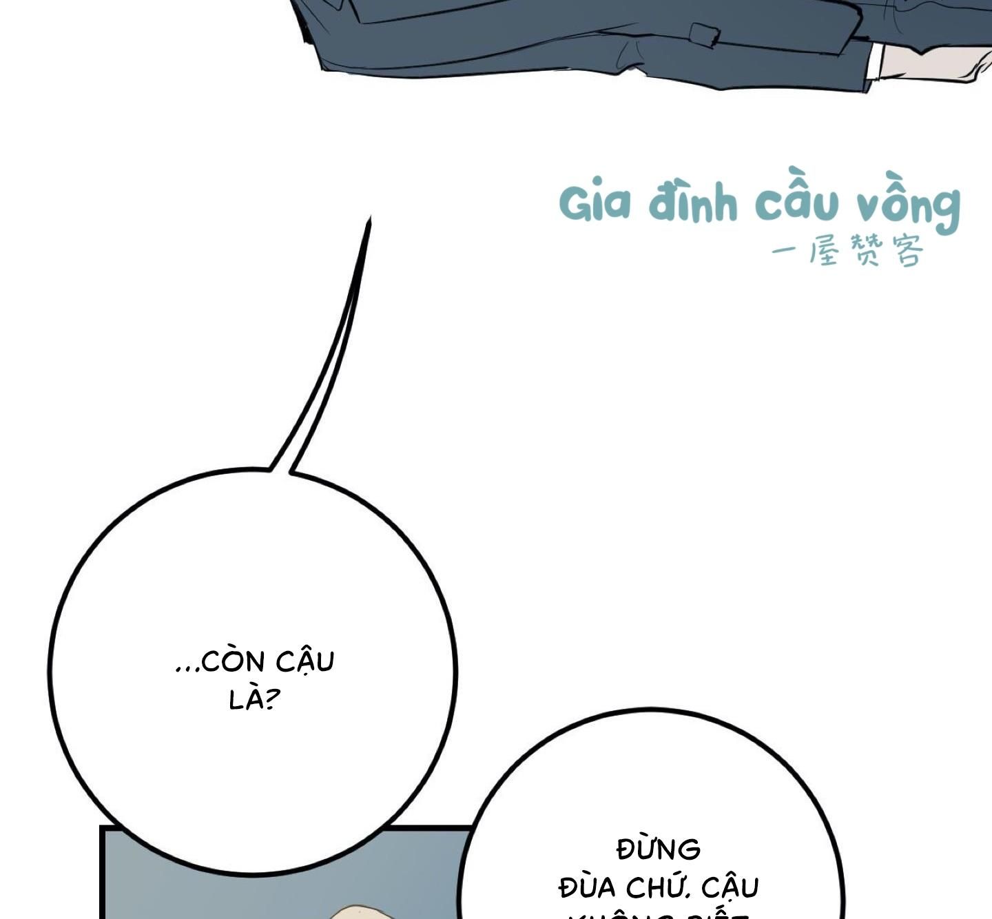 đọc truyện Sự Lệ Thuộc Phức Tạp Chương 2 ảnh 73 tại Giả Dược