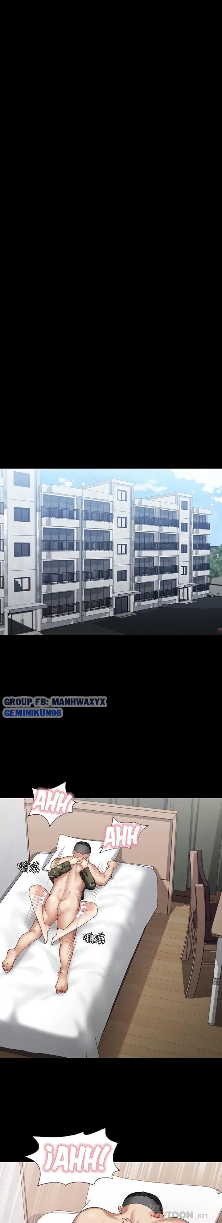 đọc truyện Sứ Mệnh Người Anh Chương 11 ảnh 9 tại Giả Dược