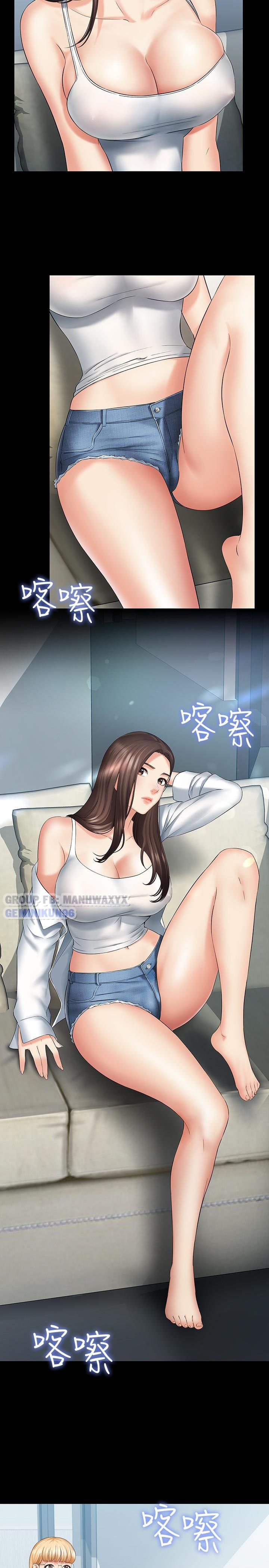 đọc truyện Sứ Mệnh Người Anh Chương 21 ảnh 33 tại Giả Dược