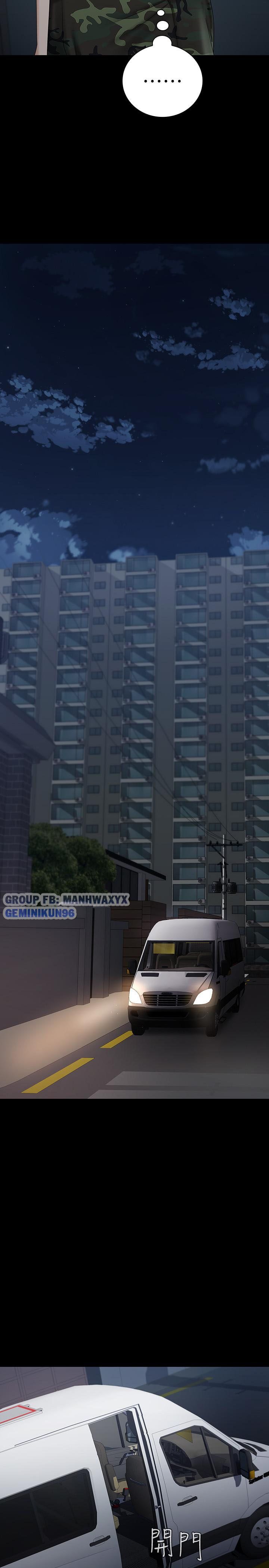 đọc truyện Sứ Mệnh Người Anh Chương 25 ảnh 32 tại Giả Dược