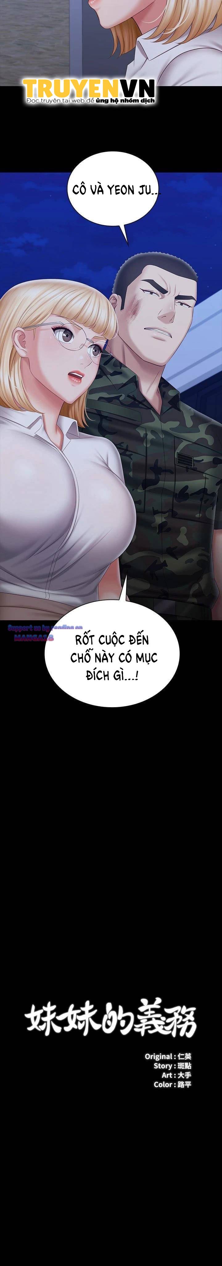 đọc truyện Sứ Mệnh Người Anh Chương 93 ảnh 3 tại Giả Dược