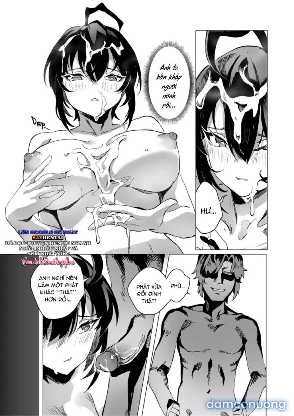 đọc truyện Sự Ngưỡng Mộ Của Tôi Với Vận Động Viên Bơi Lội Gợi Cảm Chương 2 ảnh 7 tại Thiên Thai Truyện