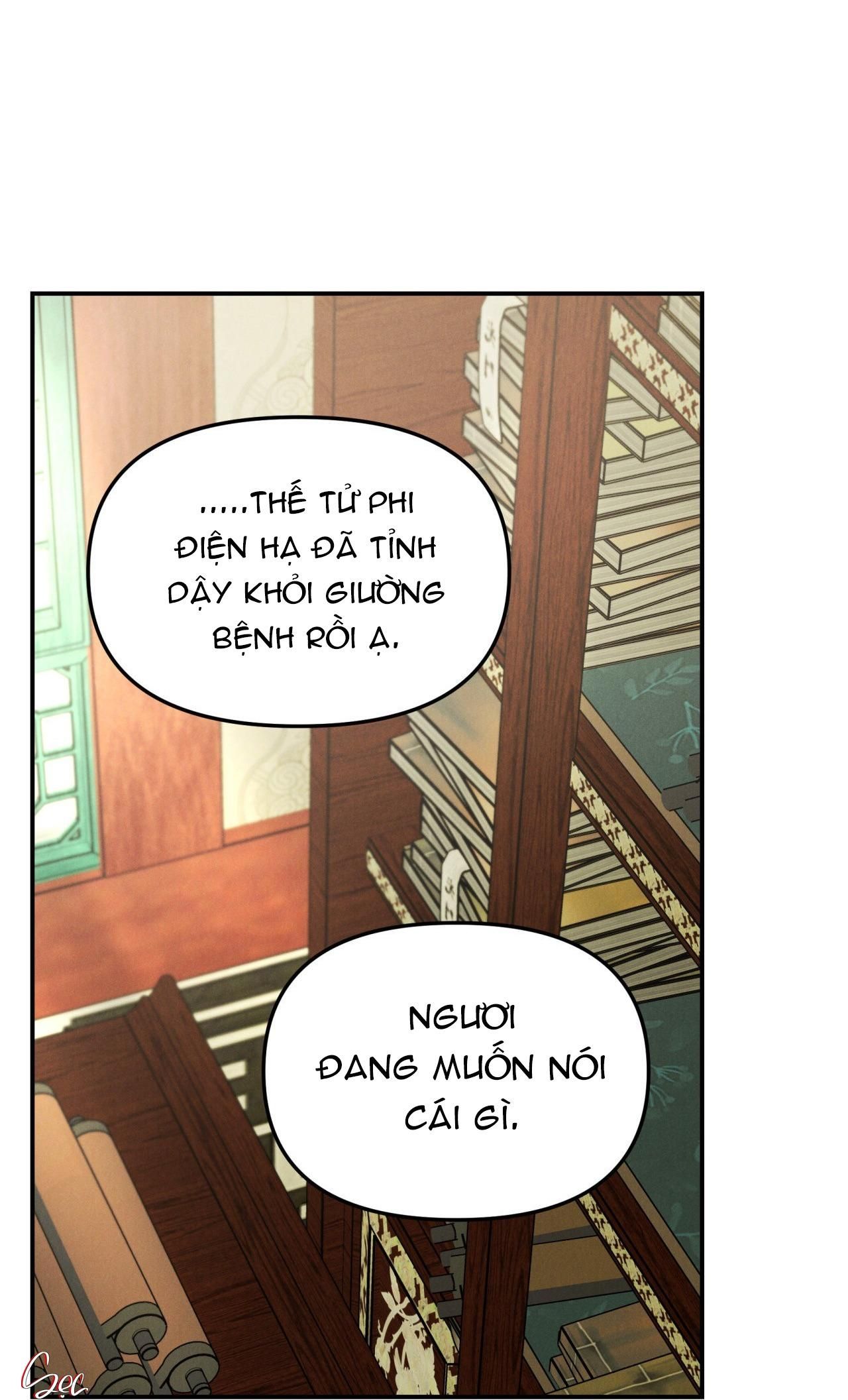 đọc truyện Sự Phẫn Nộ Của Thần Chương 7 ảnh 3 tại Truyện Dạ Ký