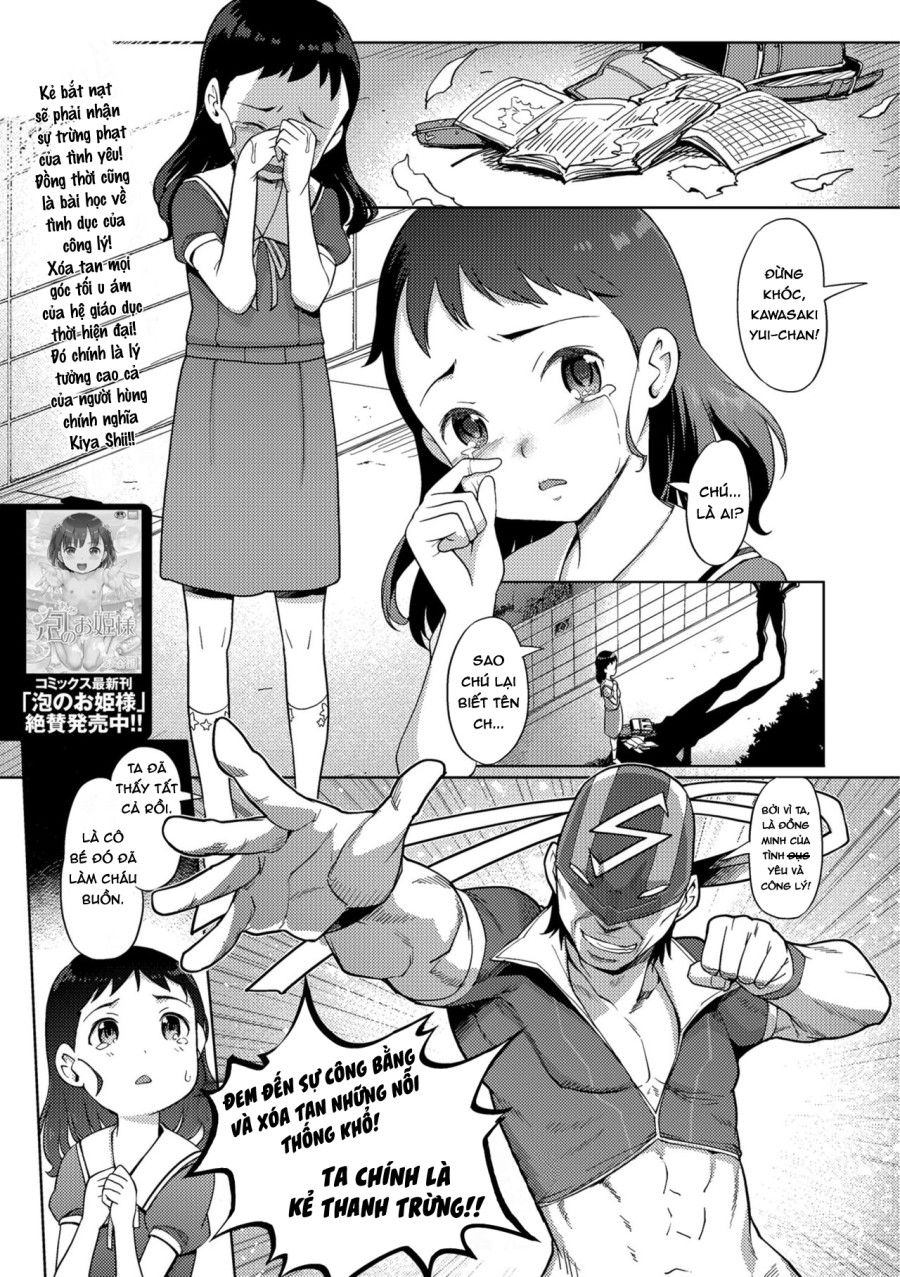 Sự Phán Quyết Của Kẻ Thanh Trừng! Oneshot page 2 - Giả Dược