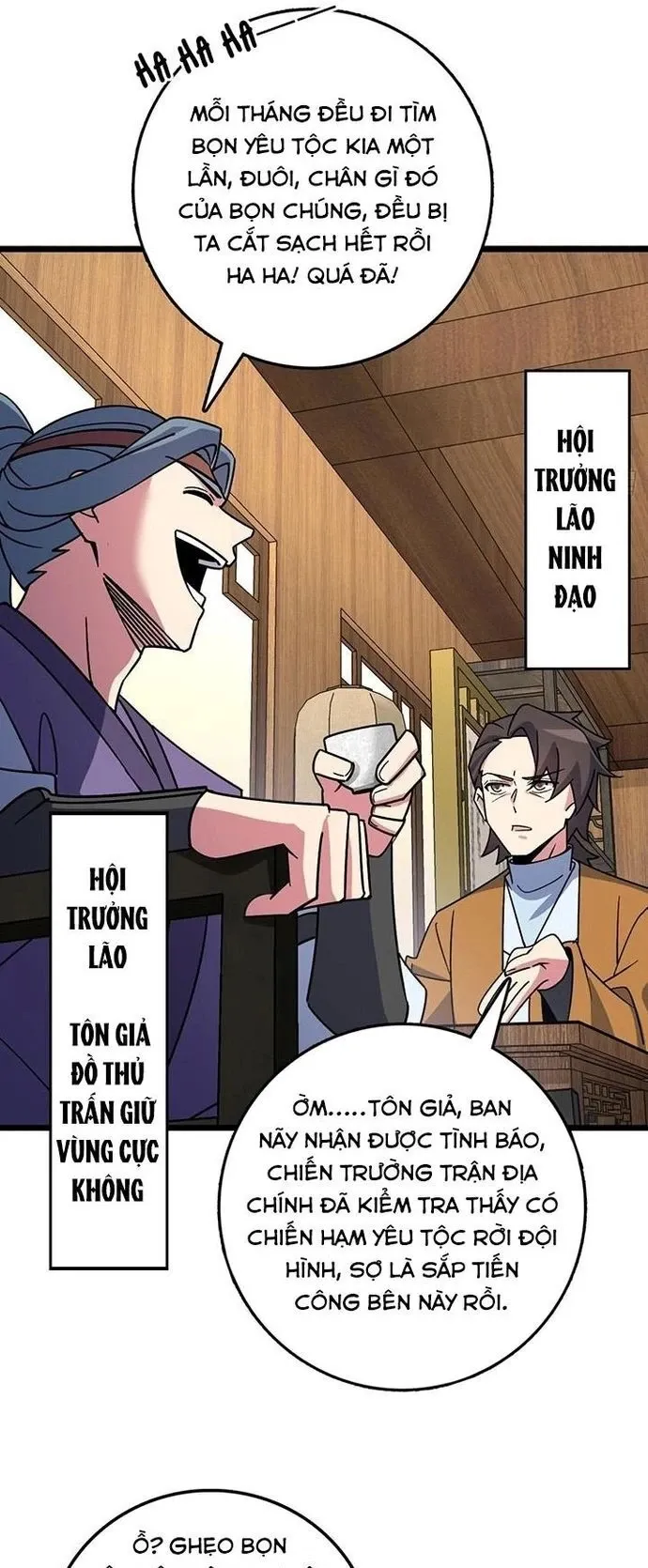 đọc truyện Sư Phụ Của Ta Mỗi Khi Đến Đại Nạn Mới Đột Phá Chương 121 ảnh 24 tại Truyện Dạ Ký