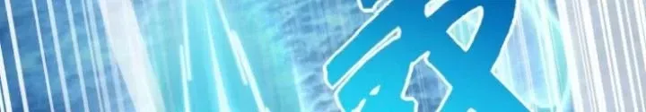 đọc truyện Sư Phụ Của Ta Mỗi Khi Đến Đại Nạn Mới Đột Phá Chương 146 ảnh 54 tại Truyện Dạ Ký