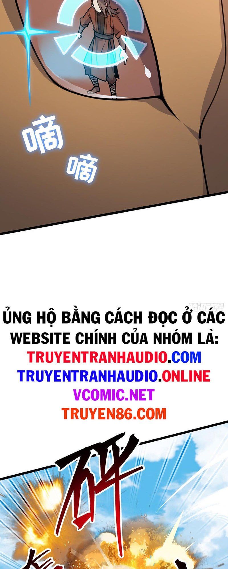 đọc truyện Sư Phụ Của Ta Mỗi Khi Đến Đại Nạn Mới Đột Phá Chương 15 ảnh 53 tại Giả Dược
