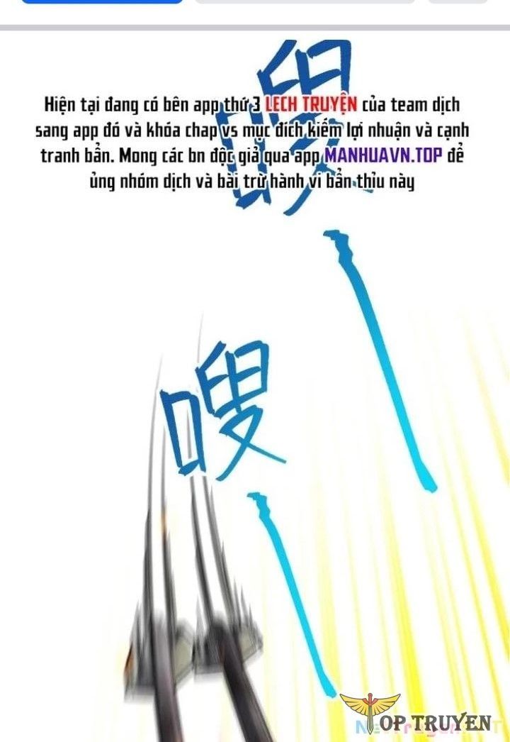 đọc truyện Sư Phụ Của Ta Mỗi Khi Đến Đại Nạn Mới Đột Phá Chương 154 ảnh 3 tại Giả Dược