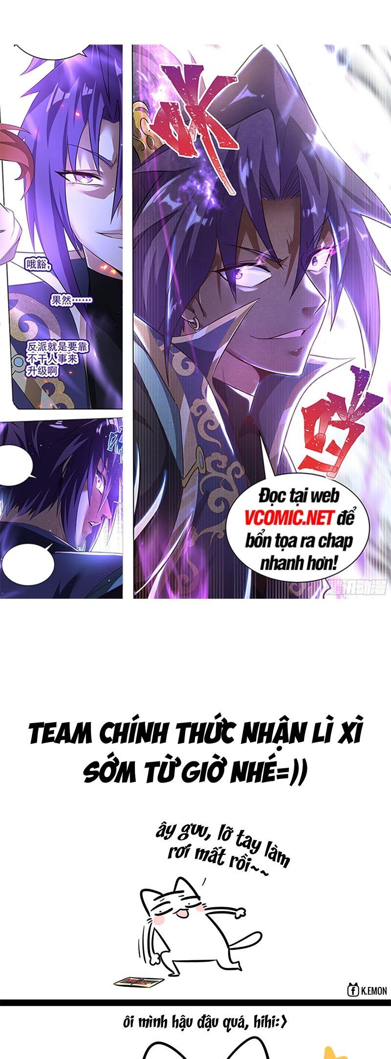 đọc truyện Sư Phụ Của Ta Mỗi Khi Đến Đại Nạn Mới Đột Phá Chương 16 ảnh 2 tại Truyện Dạ Ký