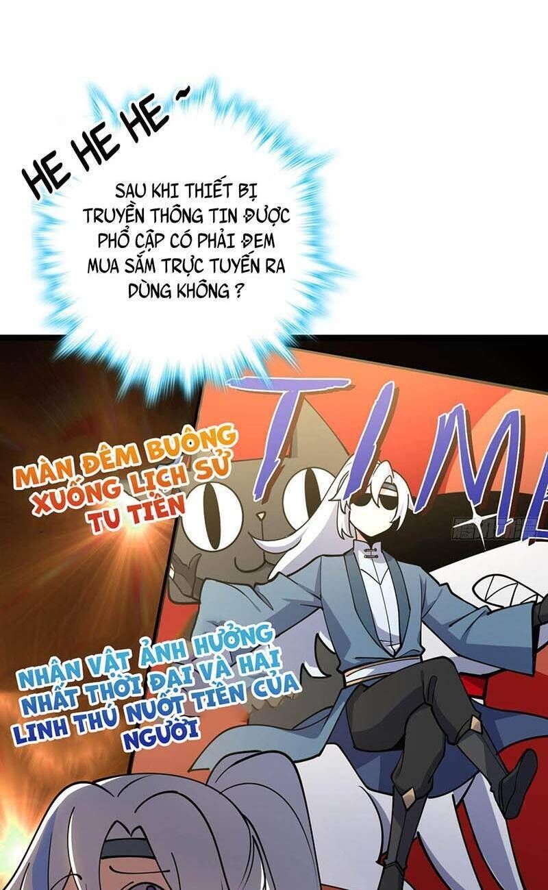 đọc truyện Sư Phụ Của Ta Mỗi Khi Đến Đại Nạn Mới Đột Phá Chương 26 ảnh 8 tại Giả Dược