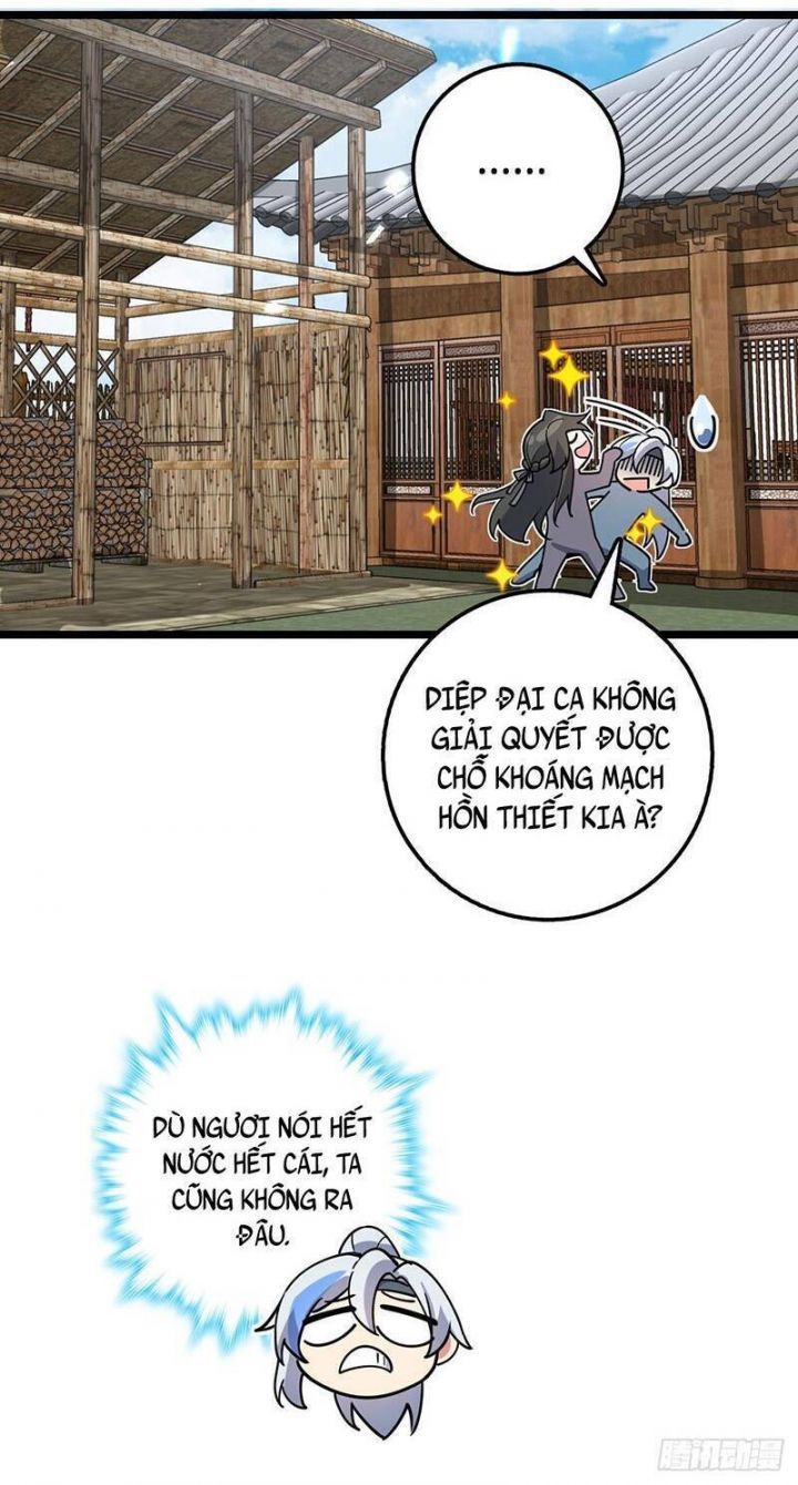 đọc truyện Sư Phụ Của Ta Mỗi Khi Đến Đại Nạn Mới Đột Phá Chương 30 ảnh 42 tại Giả Dược