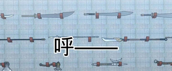 đọc truyện Sư Phụ Của Ta Mỗi Khi Đến Đại Nạn Mới Đột Phá Chương 42 ảnh 94 tại Giả Dược