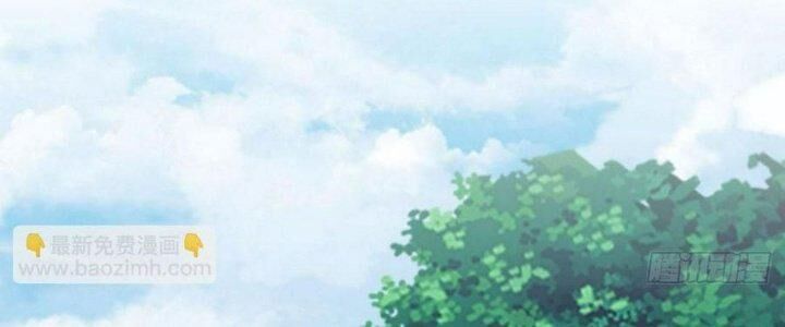 đọc truyện Sư Phụ Của Ta Mỗi Khi Đến Đại Nạn Mới Đột Phá Chương 43 ảnh 128 tại Giả Dược