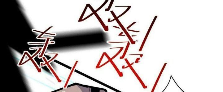 đọc truyện Sư Phụ Của Ta Mỗi Khi Đến Đại Nạn Mới Đột Phá Chương 43 ảnh 44 tại Giả Dược