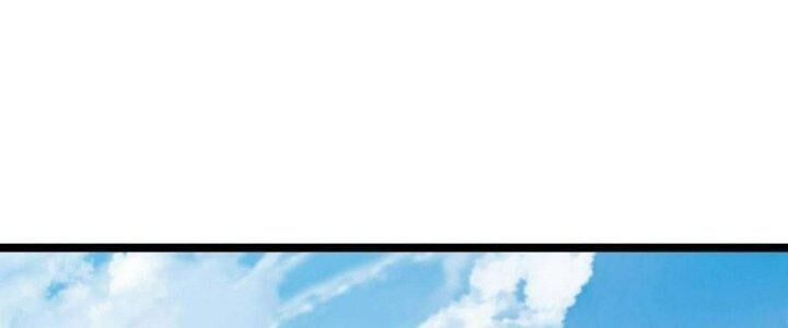 đọc truyện Sư Phụ Của Ta Mỗi Khi Đến Đại Nạn Mới Đột Phá Chương 43 ảnh 85 tại Giả Dược