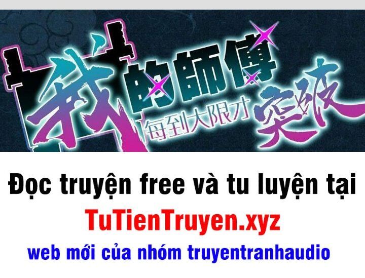 đọc truyện Sư Phụ Của Ta Mỗi Khi Đến Đại Nạn Mới Đột Phá Chương 44 ảnh 2 tại Giả Dược
