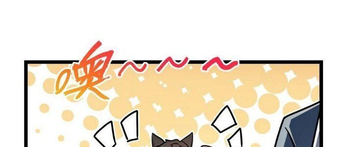 đọc truyện Sư Phụ Của Ta Mỗi Khi Đến Đại Nạn Mới Đột Phá Chương 46 ảnh 198 tại Giả Dược