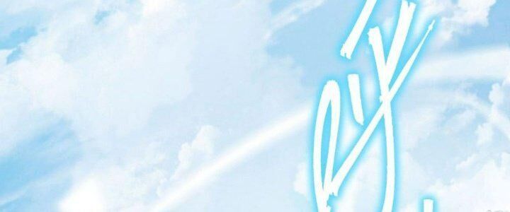 đọc truyện Sư Phụ Của Ta Mỗi Khi Đến Đại Nạn Mới Đột Phá Chương 46 ảnh 42 tại Giả Dược