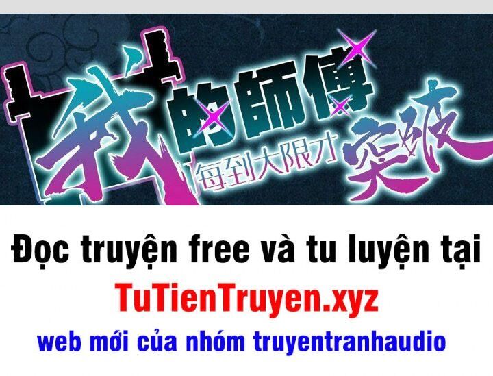 đọc truyện Sư Phụ Của Ta Mỗi Khi Đến Đại Nạn Mới Đột Phá Chương 48 ảnh 2 tại Giả Dược
